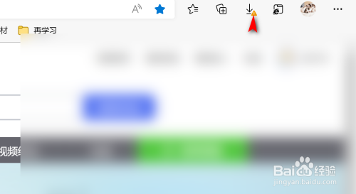 edge浏览器阻止文件下载怎么办？