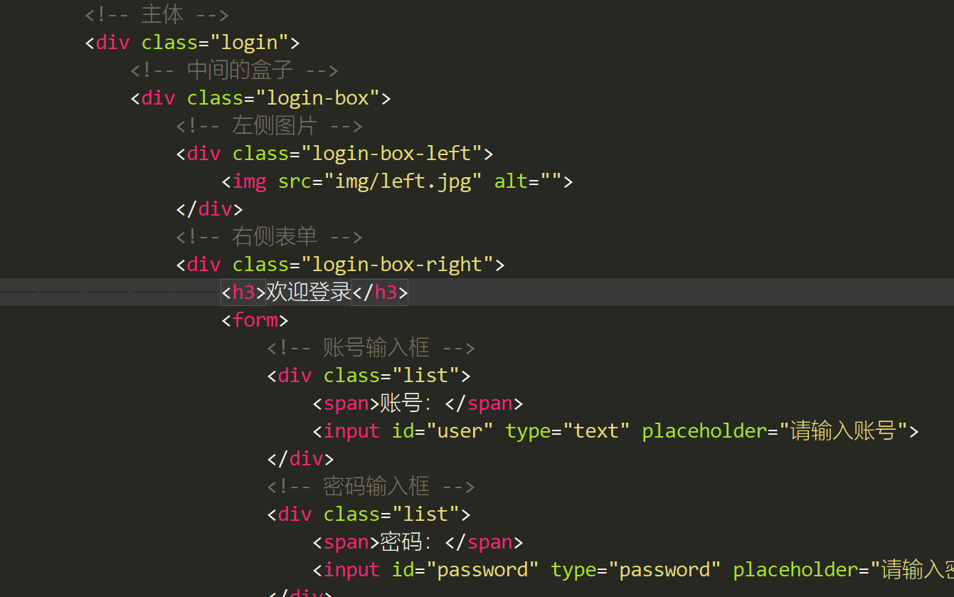 6-4使用pagehelper实现后端分页(代码片段)_u72.net